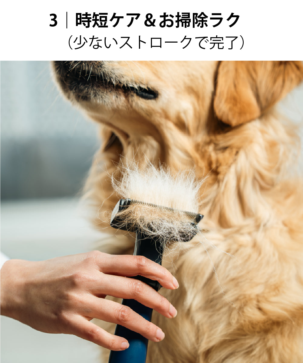 時短ケア&お掃除ラク(リファーレッシュブラシの特徴)